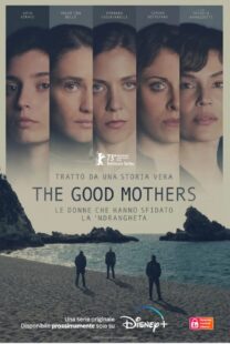 دانلود سریال The Good Mothers329958-1583616894