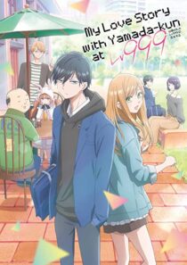 دانلود انیمه My Love Story with Yamada-kun at Lv999331389-1400775625