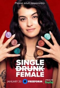 دانلود سریال Single Drunk Female330637-1612483012