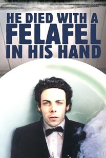 دانلود فیلم He Died with a Felafel in His Hand 2001330298-894101424