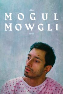 دانلود فیلم Mogul Mowgli 2020329430-1795130968