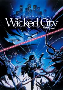 دانلود انیمه Wicked City 1987330608-1313476800