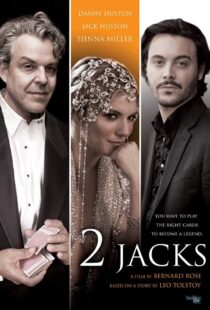 دانلود فیلم 2 Jacks 2012329933-933250680