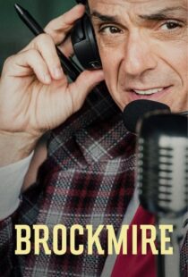 دانلود سریال Brockmire332443-480327969