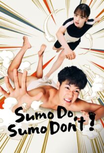 دانلود سریال Sumo Do, Sumo Don’t337708-1666490273