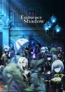 دانلود انیمه The Eminence in Shadow332190-1961085564