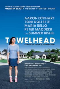 دانلود فیلم Towelhead 2007336611-1499761231