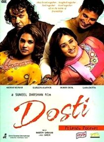 دانلود فیلم هندی Dosti: Friends Forever 2005337207-1916631786