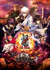 دانلود انیمه Gintama: The Final 2021332743-73930026