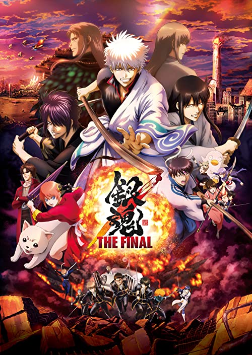 دانلود انیمه Gintama: The Final 2021