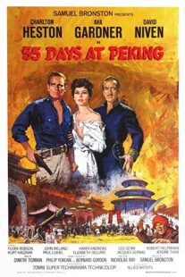 دانلود فیلم 55 Days at Peking 1963332229-1483259663