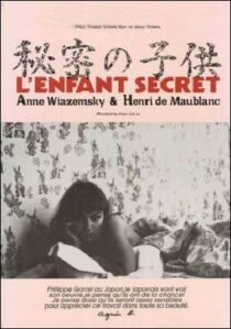 دانلود فیلم L’enfant secret 1979332538-1509869500