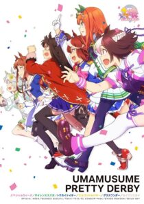 دانلود انیمه Uma Musume: Pretty Derby335196-48690851