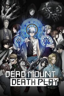 دانلود انیمه Dead Mount Death Play333054-1875281968