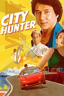 دانلود فیلم City Hunter 1993332542-780109145