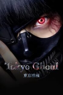 دانلود فیلم Tokyo Ghoul 2017337412-2100489685