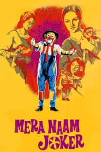 دانلود فیلم هندی Mera Naam Joker 1970335042-2143387676