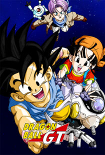 دانلود انیمه Dragon Ball GT352811-1529014668