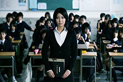 Takako Matsu