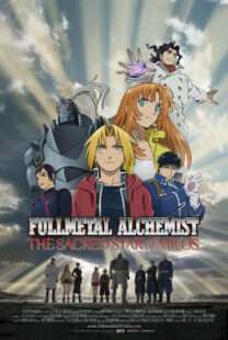 دانلود انیمه Fullmetal Alchemist: The Sacred Star of Milos 2011367044-1543154620