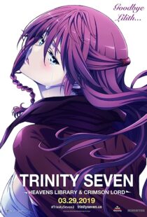 دانلود انیمه Trinity Seven: Heavens Library & Crimson Lord 2019366856-1418424962