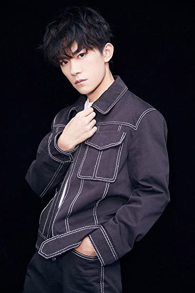 Jackson Yee