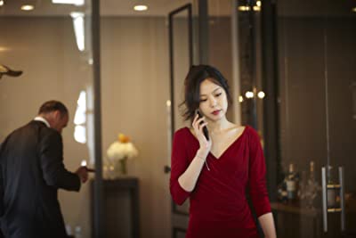 Kim Min-hee