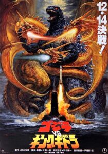 دانلود فیلم Godzilla vs. King Ghidorah 1991353856-1524867867