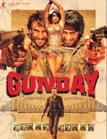 دانلود فیلم هندی Gunday 2014352947-1864680981