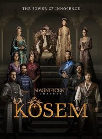 دانلود سریال The Magnificent Century: Kosem367161-673367198