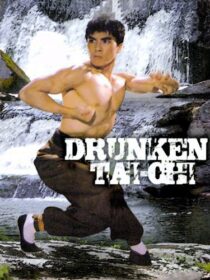 دانلود فیلم Drunken Tai Chi 1984366894-601038752