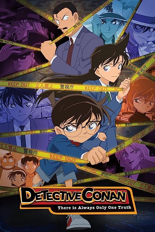 دانلود انیمه Detective Conan