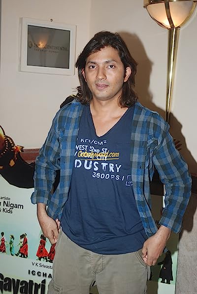 Shirish Kunder