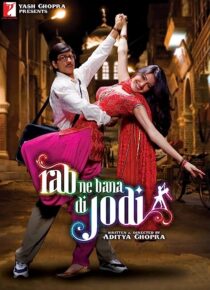 دانلود فیلم هندی Rab Ne Bana Di Jodi 2008367696-1548320549