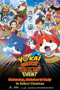 دانلود انیمه Yo-kai Watch Movie: It’s the Secret of Birth, Meow! 2014366980-1788427034