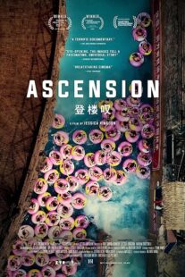 دانلود فیلم Ascension 2021366270-100211411