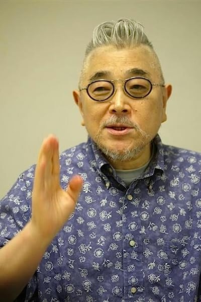 Takashi Ishii