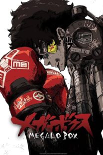 دانلود انیمه Megalo Box366916-162122533