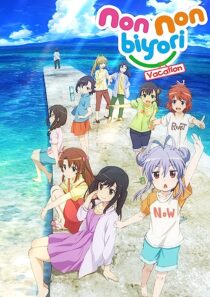 دانلود انیمه Non Non Biyori: The Movie – Vacation 2018366149-25667808