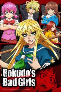 دانلود انیمه Rokudo’s Bad Girls367308-767908991