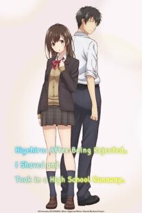 دانلود انیمه Higehiro: After Being Rejected, I Shaved and Took in a High School Runaway366915-1547025984