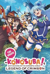 دانلود انیمه Konosuba!: God’s Blessing on This Wonderful World! – Legend of Crimson 2019367047-1450054920