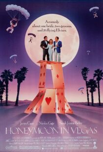 دانلود فیلم Honeymoon in Vegas 1992353858-1079673881