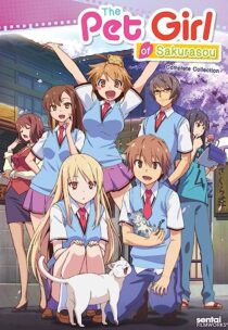 دانلود انیمه The Pet Girl of Sakurasou366536-1541058924