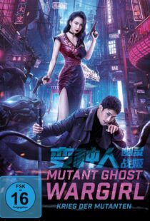 دانلود فیلم Mutant Ghost Wargirl 2022367107-161566316