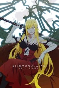 دانلود انیمه Kizumonogatari III: Reiketsu-hen 2017366296-1921897070