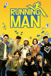 دانلود سریال کره‌ای Running Man370428-1146161947