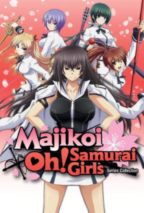 دانلود انیمه Majikoi: Oh! Samurai Girls370077-710973444