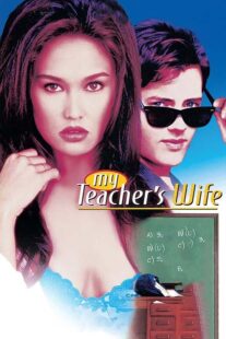 دانلود فیلم My Teacher’s Wife 1999367989-379330699