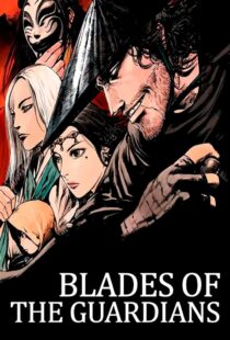 دانلود انیمیشن Blades of the Guardians370403-674816510